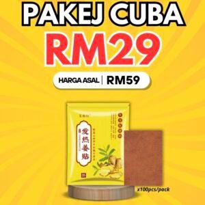PAKEJ CUBA 1 PACK